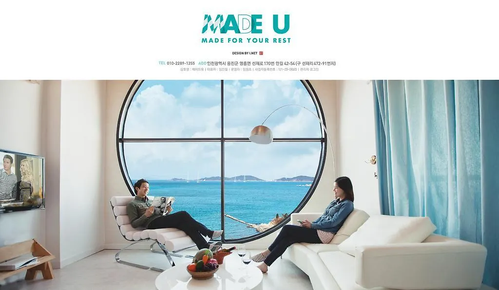Made U Hotel Incheon